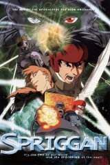 BUY NEW spriggan - 188863 Premium Anime Print Poster